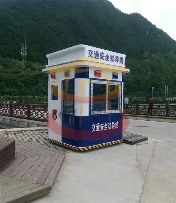 西安崗亭 西安崗亭