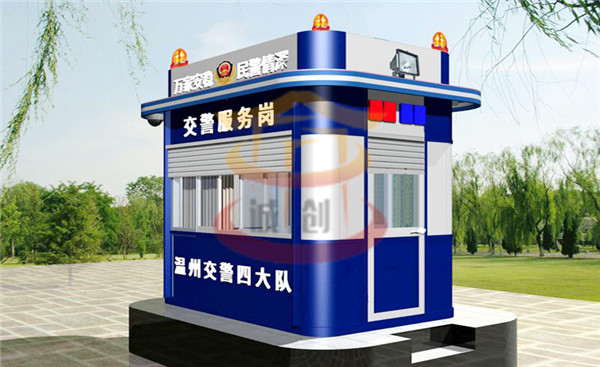 西安崗亭 西安崗亭